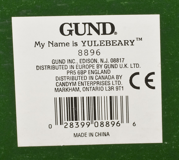 Gund